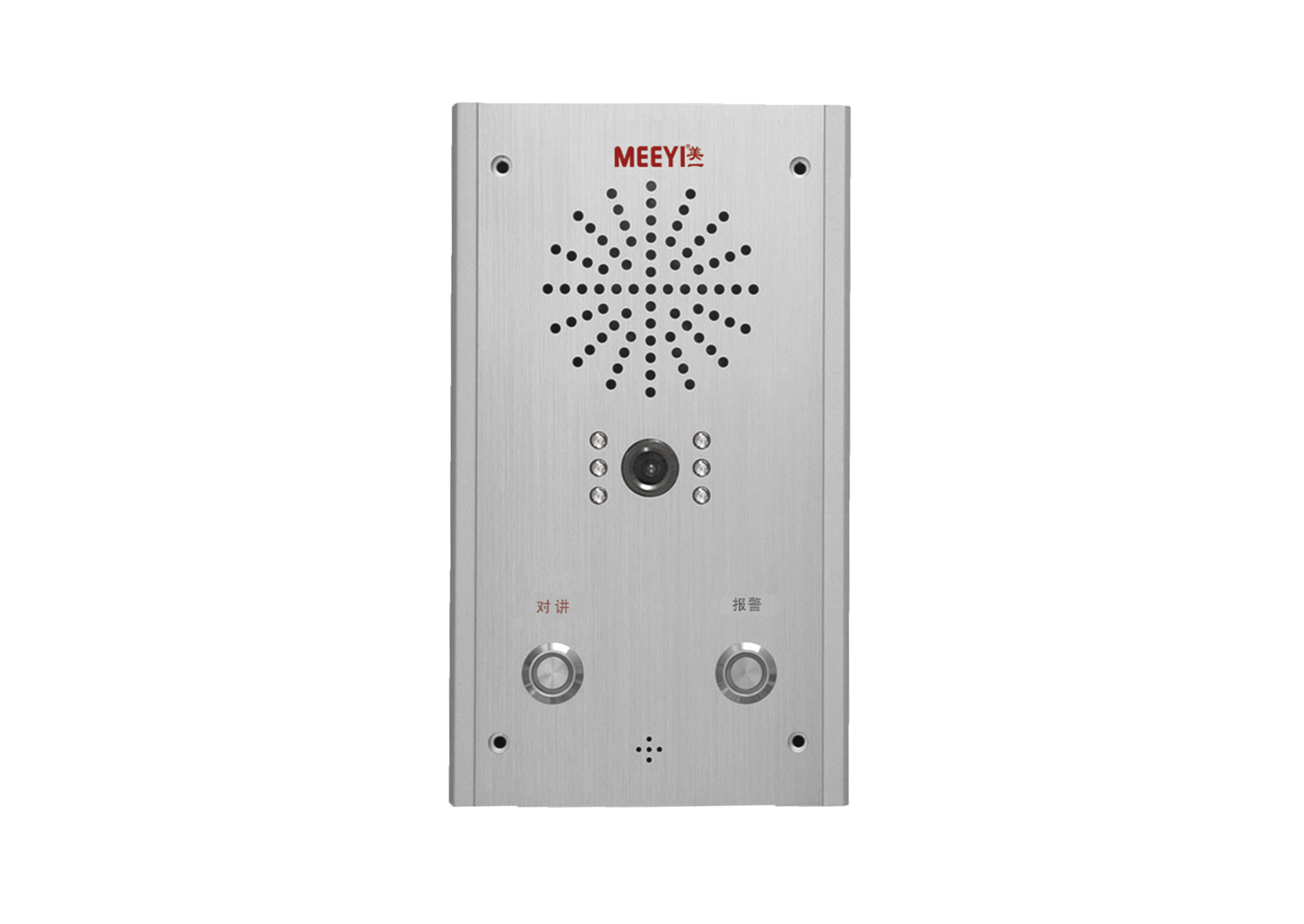 IP网络可视对讲终端 TBV-8201